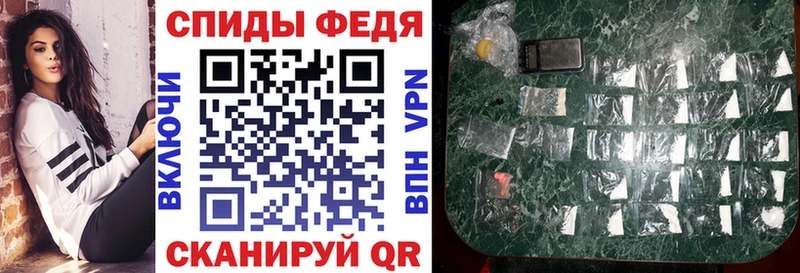 darknet какой сайт  хочу   Шатура  АМФ 98% 