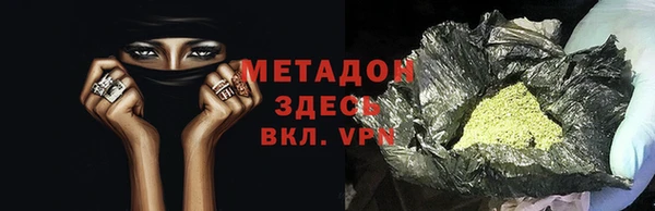 соль курить ск Беломорск