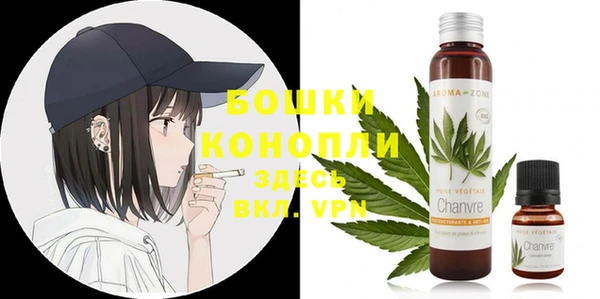 соль ск Белоозёрский
