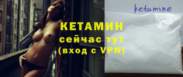 соль ск Белоозёрский