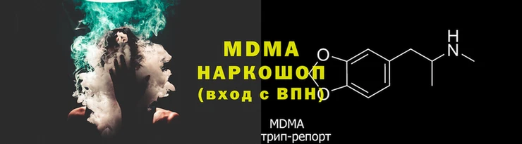 дистиллят марихуана Белокуриха