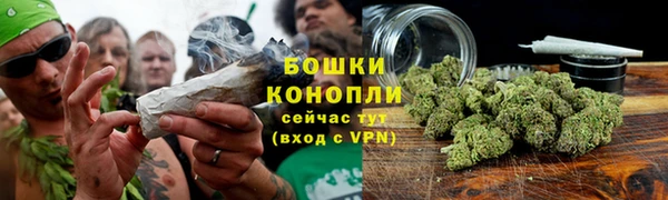 соль курить ск Беломорск