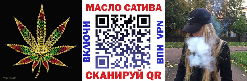 Дистиллят ТГК жижа  сайты даркнета телеграм  Шатура  цена  