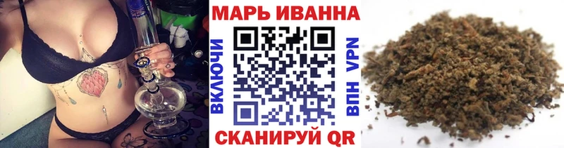 Канабис Bruce Banner  Шатура 